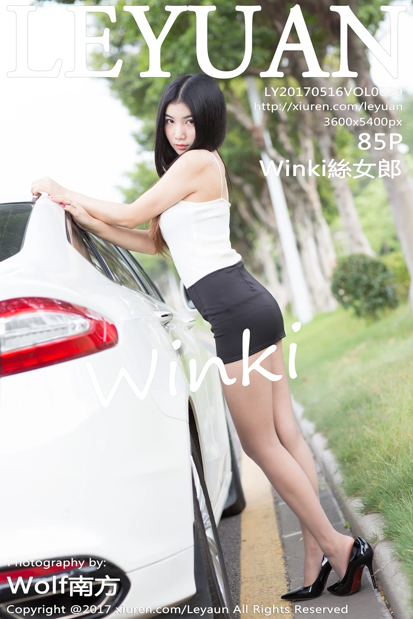 [LeYuan星乐园]Vol.039_嫩模Winki丝女郎短旗袍+黑短裙黑丝袜系列美腿性感写真85P-秀人网 - XiuRen.Space